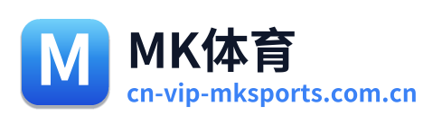 MK体育